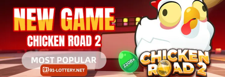 91 LOTTERY Casino Promotions